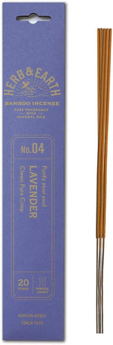 Lavender Bamboo Incense