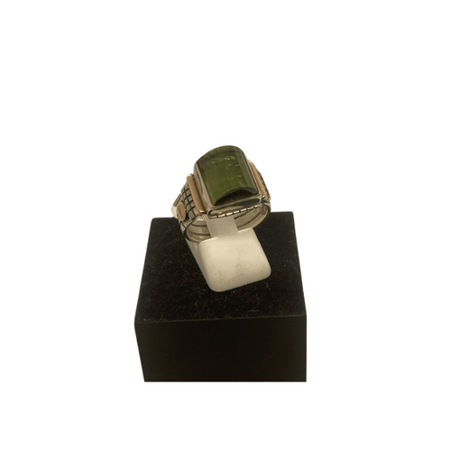 Tourmaline Ring