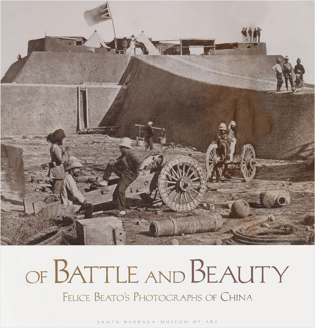 Of Battle and Beauty