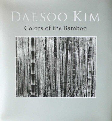 Colors of the Bamboo