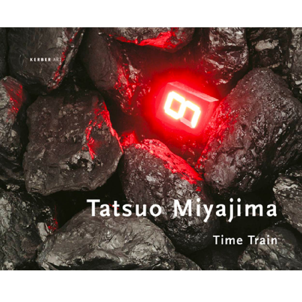 Tatsuo Miyajima: Time Train