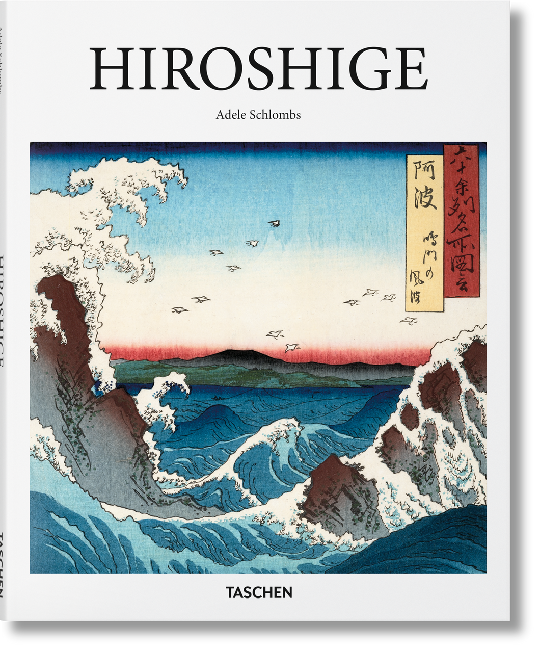 Hiroshige Book