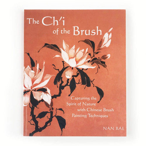 The Ch'i of the Brush